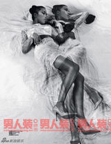 组图：吉克隽逸登《男人装》 皮肤乌黑油亮