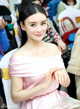 组图：袁姗姗出席活动粉色长裙尽显端庄