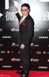 组图：2012新浪微博之夜红毯-主持人