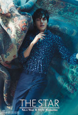 组图：金宇彬时尚写真 眼神深邃展阴郁气质