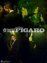 组图：陈小春新雅痞时尚大片 愿做专职奶爸