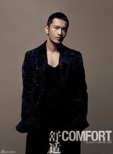 组图：黄晓明登舒适杂志 英俊外表内心真诚