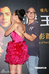 组图：《泪王子》香港首映 关颖朱璇再现同性吻