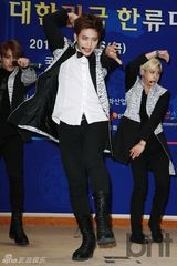 组图：朴基雄M.pire等出席韩流大奖颁奖典礼