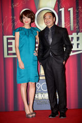 组图：国剧盛典星光璀璨 林心如优雅文章夫妇亮相