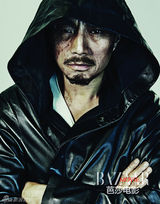 组图：张涵予疤面煞星 《芭莎》演绎50年跨越照