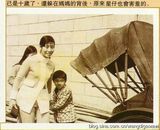 组图：周星驰与家人罕见旧照曝光