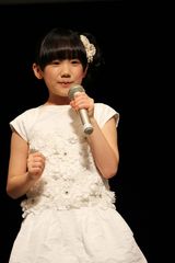 组图：芦田爱菜主演电影获赞天才 背台词200遍