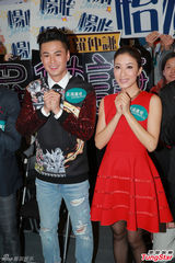 组图：杨怡罗仲谦现身拜年 坦承已见家长