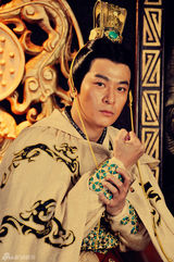 组图：于毅加盟《王的女人》 手制华服彰显霸气