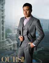 组图：胡军封面霸气硬朗掀帅叔风潮