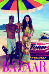 组图：“拿汀”胡静重游大马槟城 订婚胜地秀美景