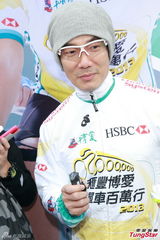 组图：单车迷任贤齐有意办环岛游