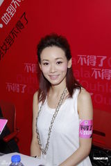 组图：杨思琦自责警觉性低令女儿曝光