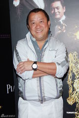 组图：金像奖公布终身成就奖 曾志伟缅怀邓光荣