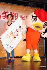 组图：郭采洁人气飙涨 代言药妆品牌