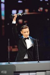 组图：张家辉击败梁朝伟封帝 章子怡9夺影后