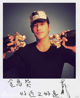 组图：第48届金马奖颁奖倒数计时 一天一位大明星