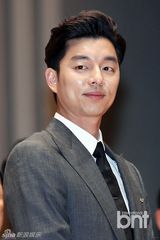 组图：河智苑孔侑出席纳税活动 获总统表彰