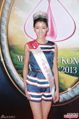 组图：港姐竞选庆功会陈凯琳望狗仔勿打扰家人