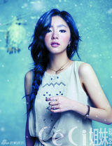 高清组图：韩星申世京时尚大片变冷艳冰之女王