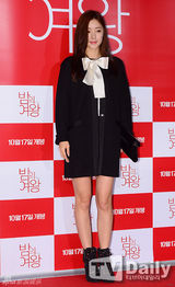 组图：李玹雨朱相昱等捧场《夜之女王》试映会