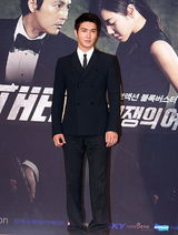 高清图：郑雨盛(郑宇成)崔始源新剧SHOWCASE 主创开心亮相