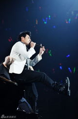 组图：李宇春林俊杰开唱 众星为Selina俞灏明祈福