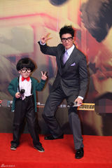 组图：群星助阵《十二生肖》巨幕首映