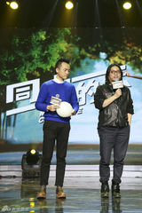 组图：高晓松忆初恋 周冬雨拒谈与林更新绯闻