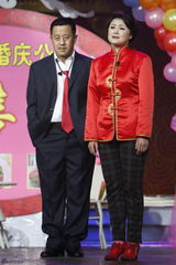 组图：辽宁卫视春晚联排赵本山表演《相亲2》