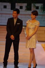 幻灯：《苏乞儿》首映盛典 郭晓冬“大打出手”