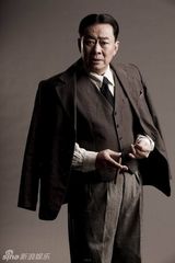 组图：献礼剧《开天辟地》陈独秀定妆照