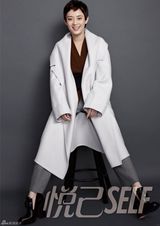 组图：孙俪典雅登封面称坚持做自己最可爱