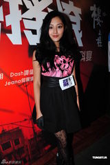 组图：影片《起势摇滚》杀青宴刘美君现身助阵