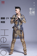 策划：歌手发专辑镀金地朝圣指南