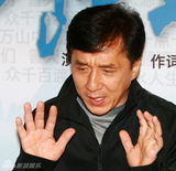 幻灯图：成龙录制抗旱歌曲 分享环保理念