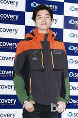 组图：孔侑朴河宣等出席某服饰品牌纪念活动