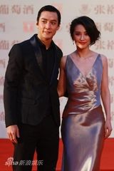 幻灯：上海电影节开幕 李冰冰吴彦祖携手亮相