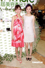 幻灯图：AngelaBaby露纹身抢镜 谢婷婷被赞性感美胸 