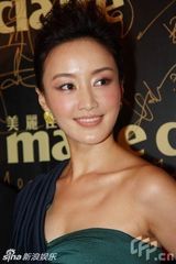 幻灯图：高圆圆赵子琪桂纶镁 上演淑女版宫心计 