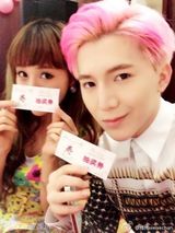 组图：好声音视觉美男梁君诺私照 网曝整容传言