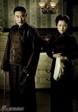 高清组图：《兄弟》杜志国黄海波叱诧上海滩