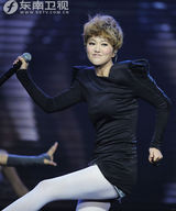 组图：蔡依林舞动成都 劲爆榜共赏会万人庆生