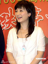 幻灯图：情景剧《跌停板涨停板》开机 蔡明幽默致辞