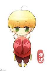 高清组图：MIC男团Q版造型曝光 迎兔年发漫画