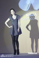 组图：翁虹车晓等助阵选秀 吴秀波口才出众评女星