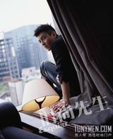 幻灯图：陈冠希《时尚先生》感性写真曝光