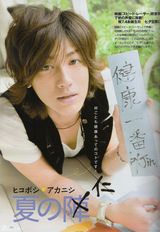 特别策划：美少年归来！回顾赤西仁演艺之路