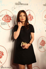 组图：《对不起》亮相纽约 赵薇调侃“美国梦”